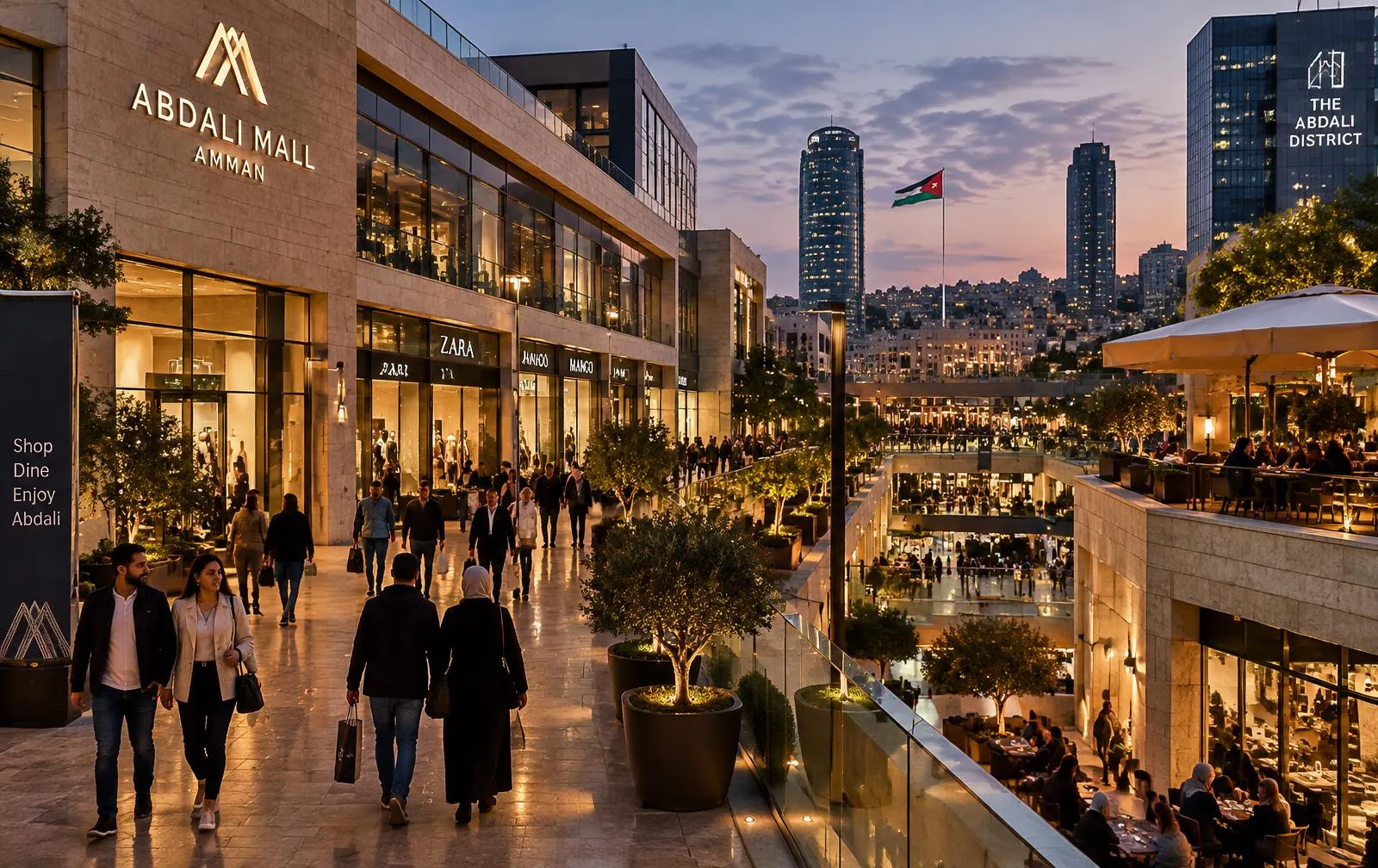 Abdali Mall